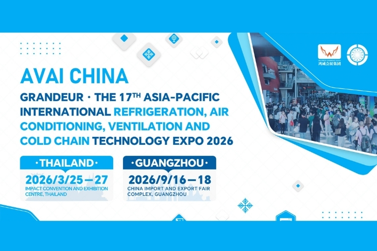 AVAI CHINA 2026 to Connect Global HVACR Professionals with China’s Manufacturing Market